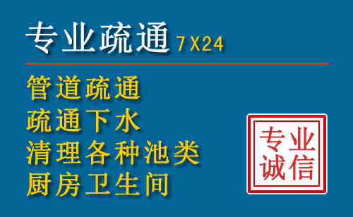 青岛搬家公司提示：夏季高温季节长途搬家的6大常识